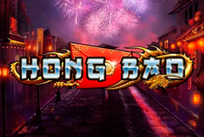 Kalamba | Hong Bao Mobile