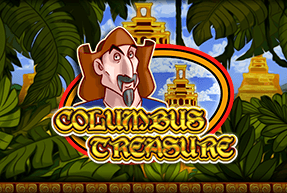 CTInteractive | Columbus Treasure