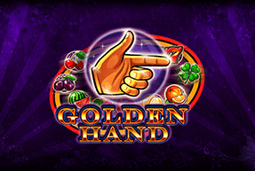 CTInteractive | Golden Hand