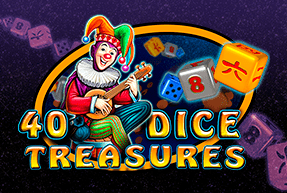 CTInteractive | 40 Dice Treasures