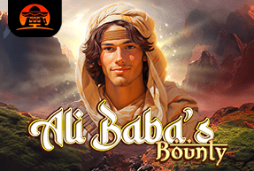AmigoGaming | Ali Baba's Bounty