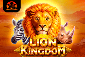 AmigoGaming | Lion Kingdom