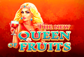 CTInteractive | The New Queen of Fruits