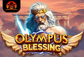 AmigoGaming | Olympus Blessing