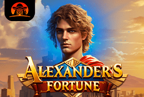 AmigoGaming | Alexander’s Fortune