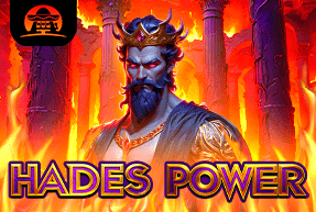 AmigoGaming | Hades Power