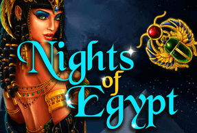 Spinomenal2 | Nights of Egypt