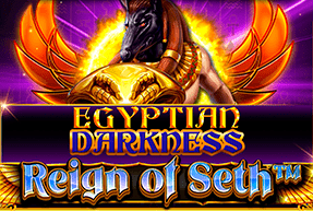 Spinomenal2 | Reign Of Seth - Egyptian Darkness