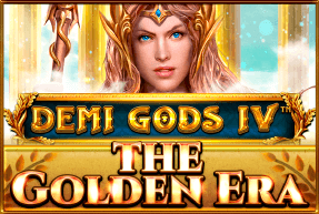 Spinomenal2 | Demi Gods IV - The Golden Era