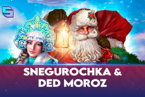 Spinomenal2 | Snegurochka & Ded Moroz