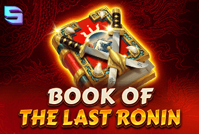 Spinomenal2 | Book Of The Last Ronin