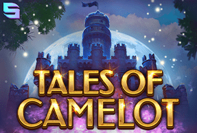 Spinomenal2 | Tales of Camelot