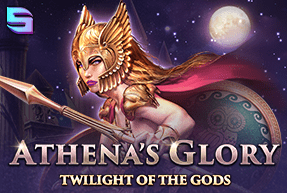 Spinomenal2 | Athena's Glory - Twilight Of The Gods