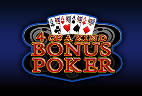 Amusnet | 4 of a kind Bonus Poker Mobile