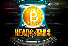 BGaming | Heads and Tails