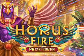 Kalamba | Horus Fire PrizeTower Mobile