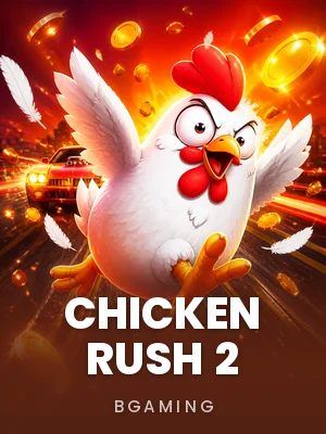 Bgaming | Chicken Rush 2