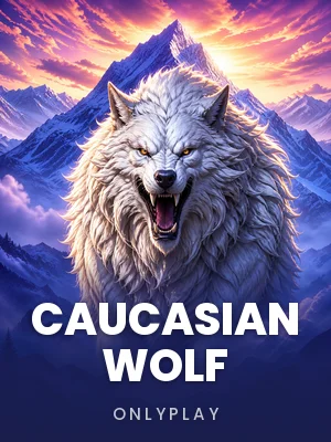 Onlyplay | Caucasian wolf